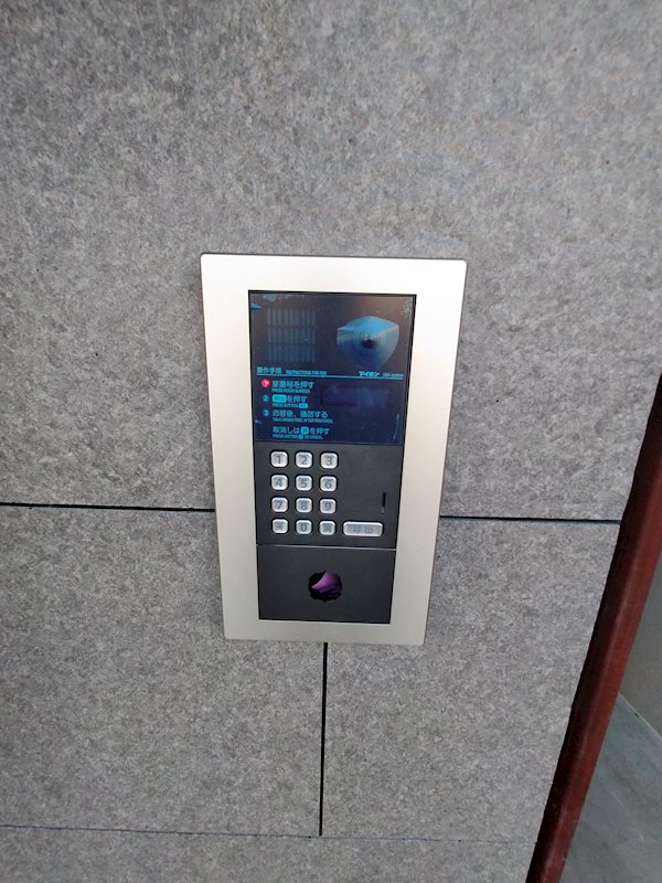 レピドール奥沢 その他7