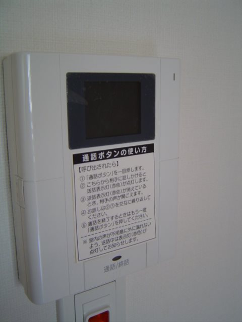 WELL House　東大井 その他11