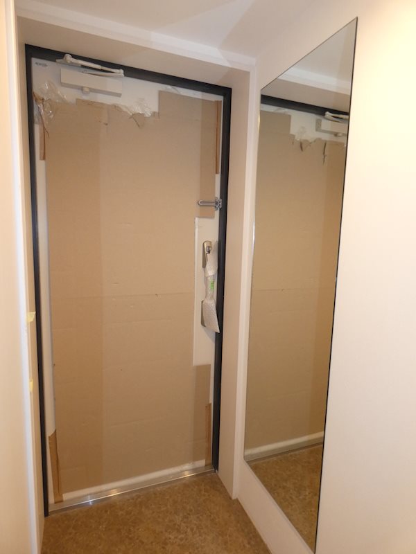 エルファーロ大井町  玄関