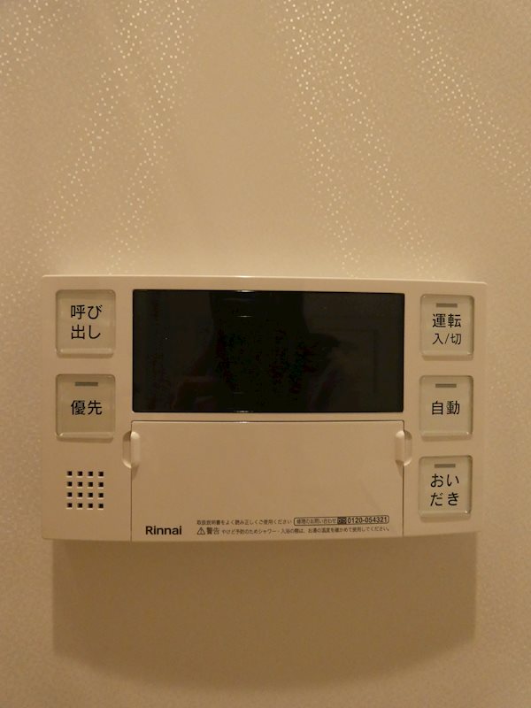 Kukuna Omori  その他7