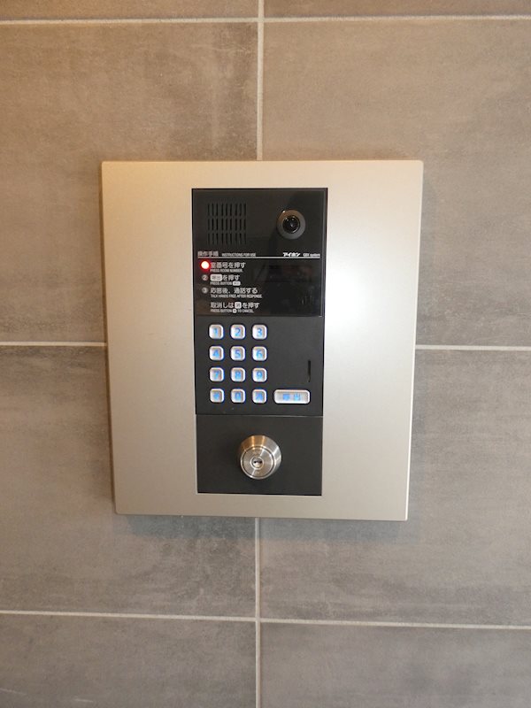 Kukuna Omori その他12