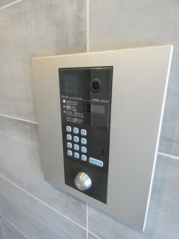 Kukuna Omori その他8