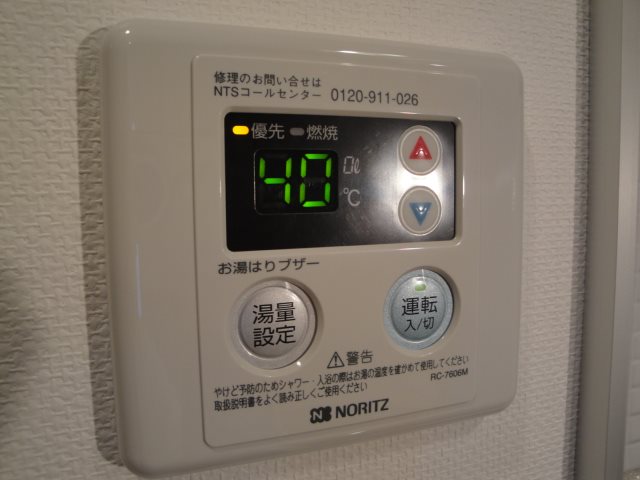 セジョリ南品川  その他18