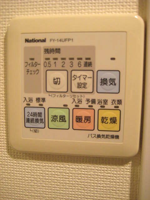 ラグジュアリーアパートメント品川シーサイド その他5