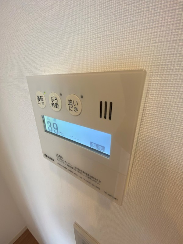 フレンシア玉川田園調布 その他9