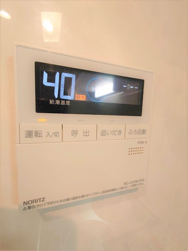 アクアベールIII その他17
