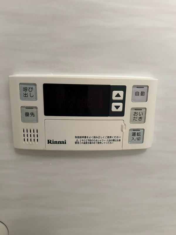 ジョイスコート その他22