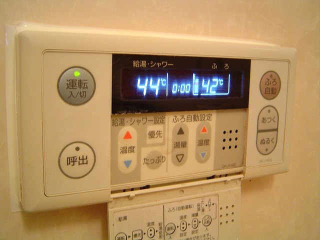 グランド・ガーラ南大井 その他4