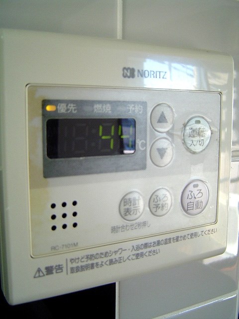 グランド・ガーラ南大井 その他23