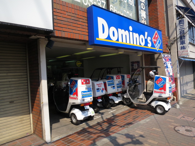 グランド・ガーラ南大井 周辺画像7