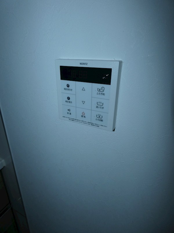 アズ大井町レジデンス   その他8