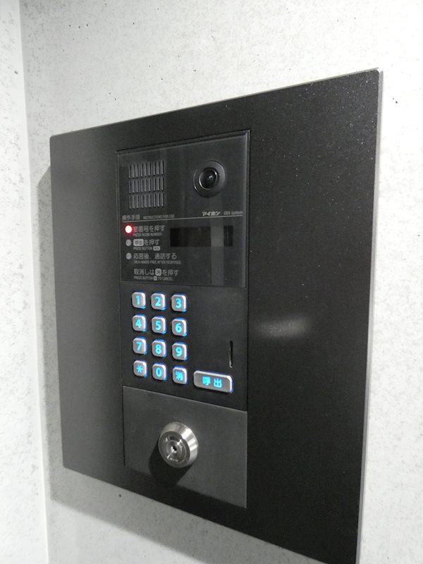 AGRATIO品川大井 その他8