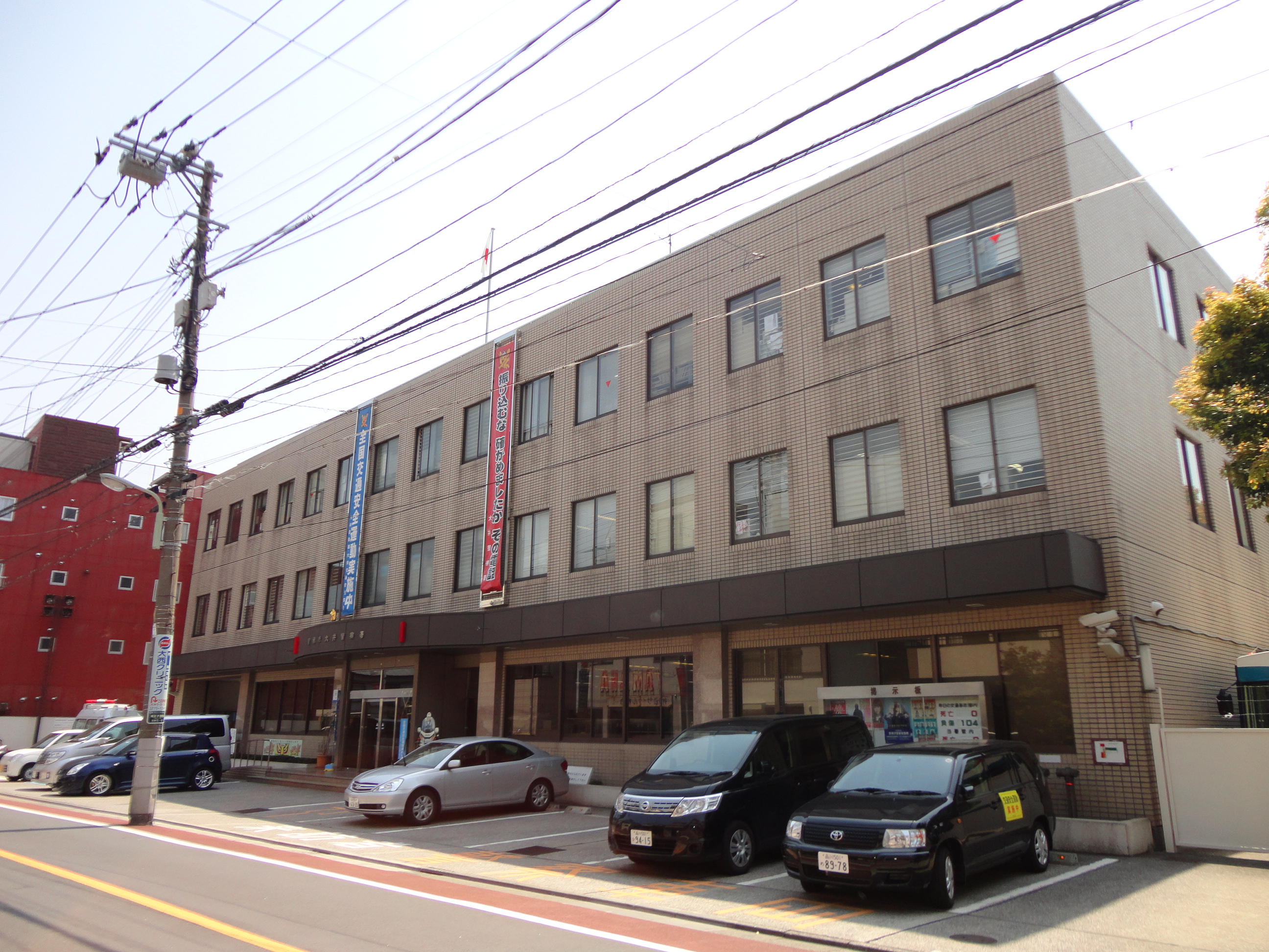 AGRATIO品川大井 周辺画像6