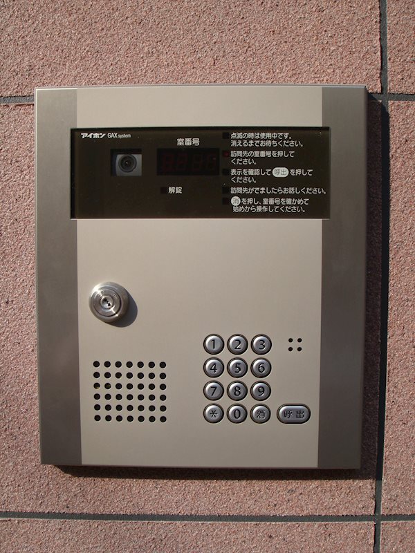 カスティーロ仲六郷 その他4