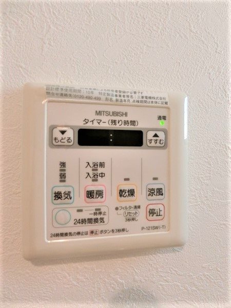 カスティーロ仲六郷 その他5