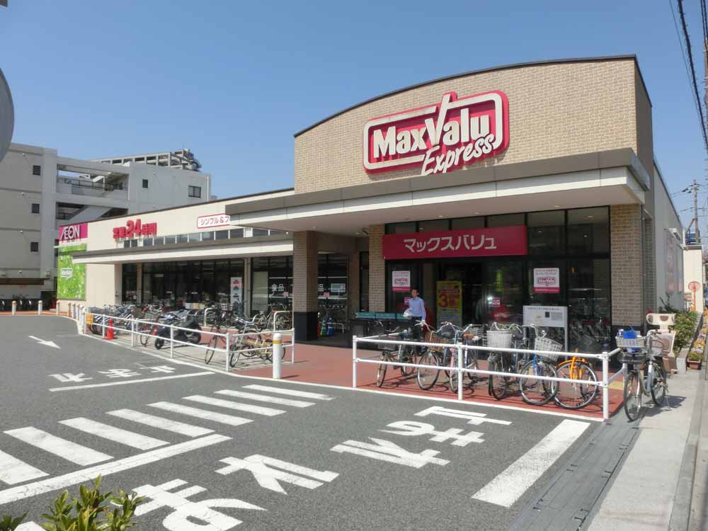 カスティーロ仲六郷 周辺画像4