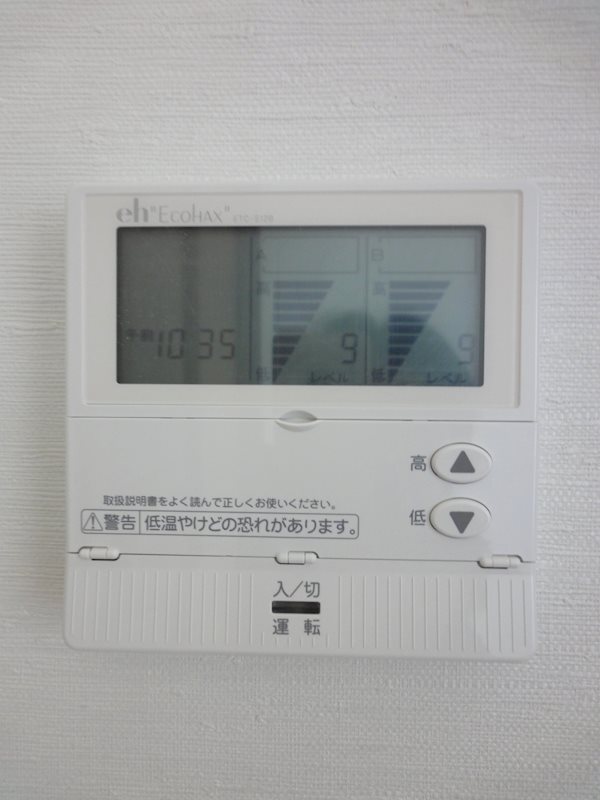オアージュ大井  その他12
