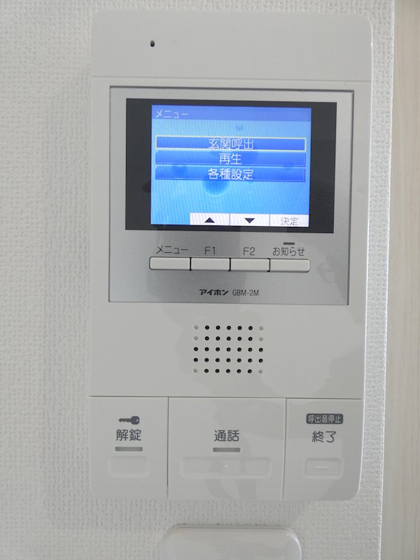 GRACE COURT  その他5