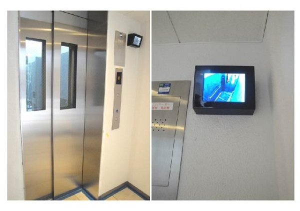 オアージュ大井  その他6