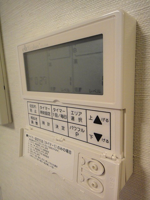 オアージュ大井  その他10