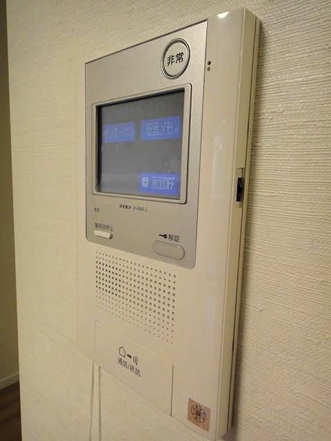 オアージュ大井  その他14