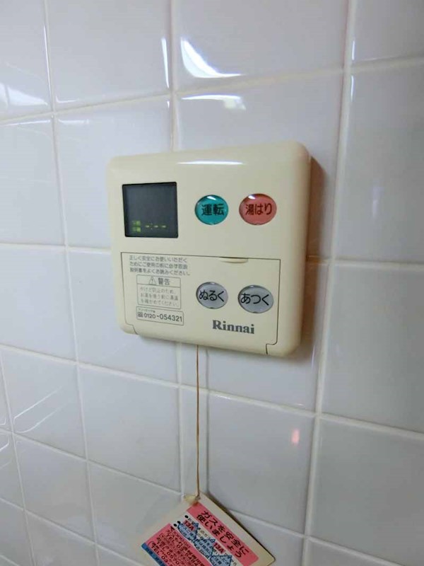 コーストワン その他12