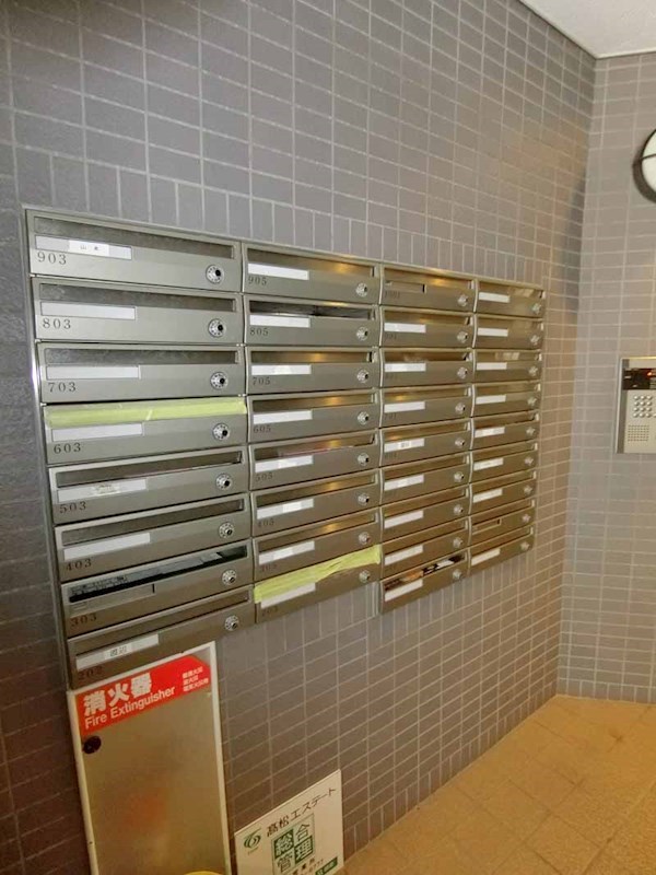 コーストワン その他14