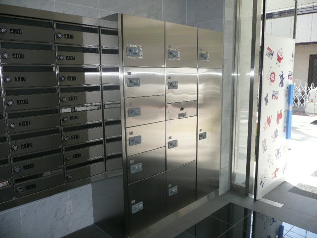 エアリーゼームス坂 その他2