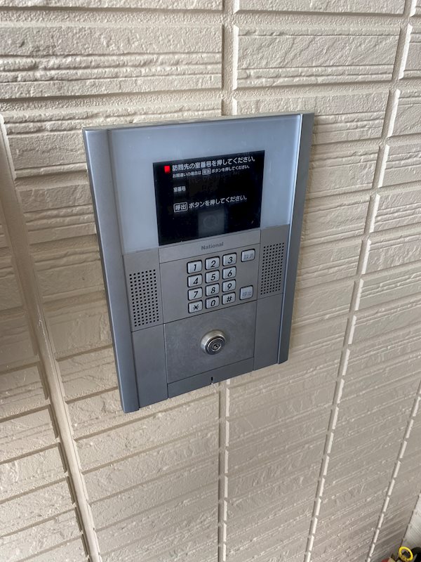 パークヒルズ武蔵小山 その他3