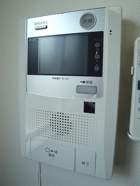 エアリーゼームス坂 その他8