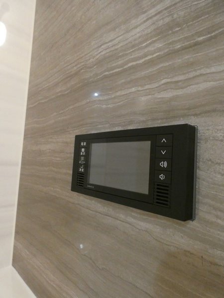 アーバネックス大井仙台坂 その他15