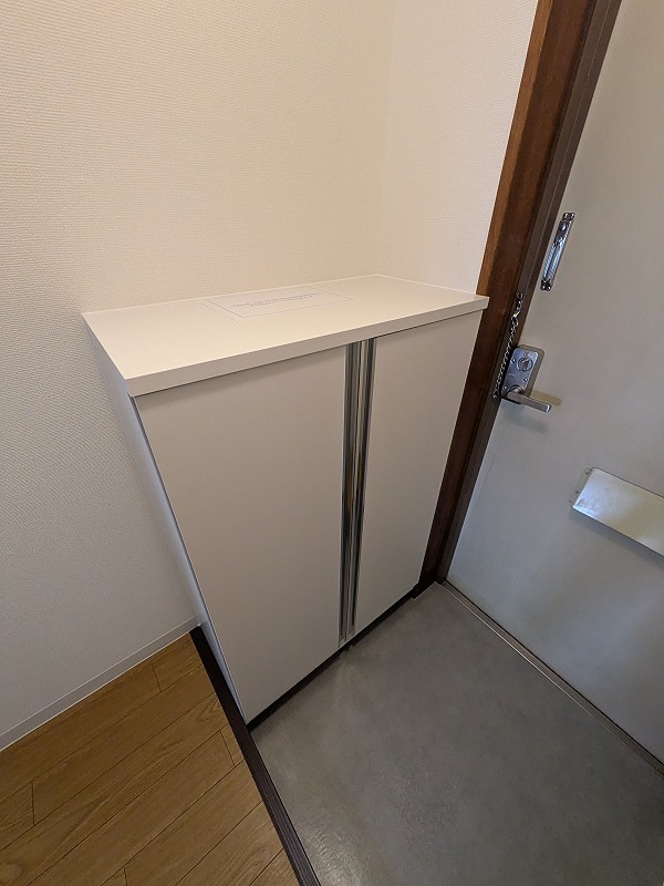 ヴィラ萩 その他24