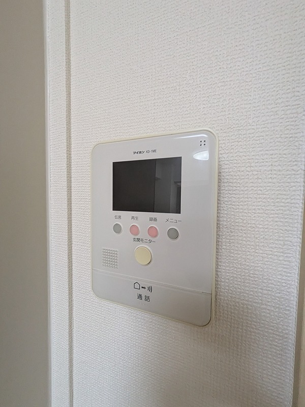 ヴィラ萩 その他28