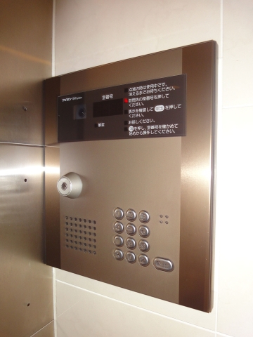 その他9