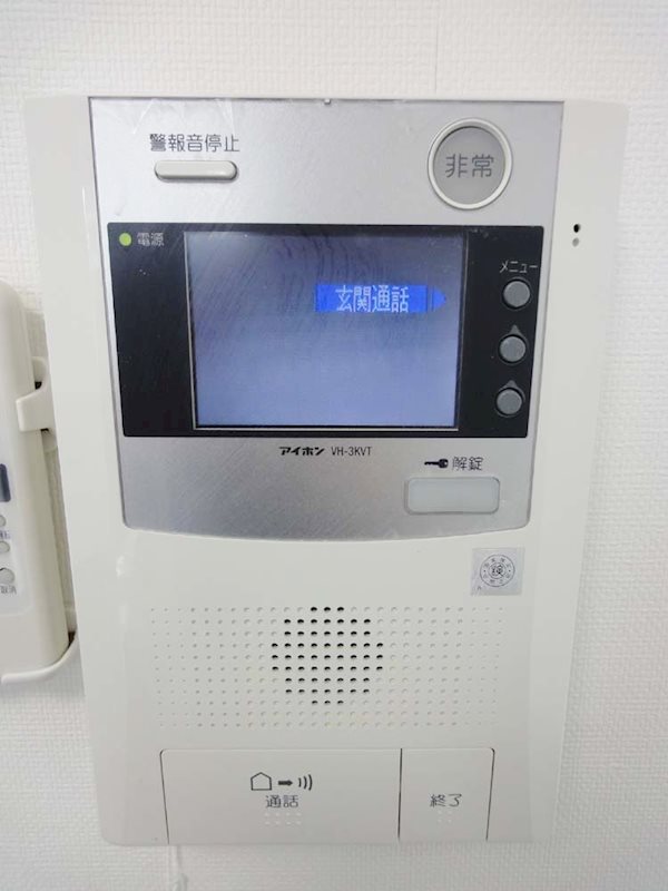 エアリーゼームス坂 その他9