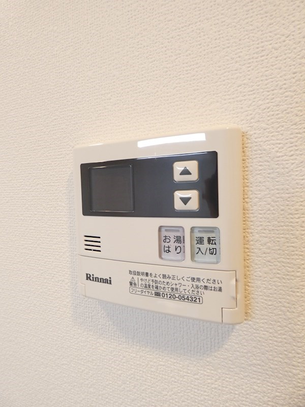 エルフォルテ品川サウスシティ その他15