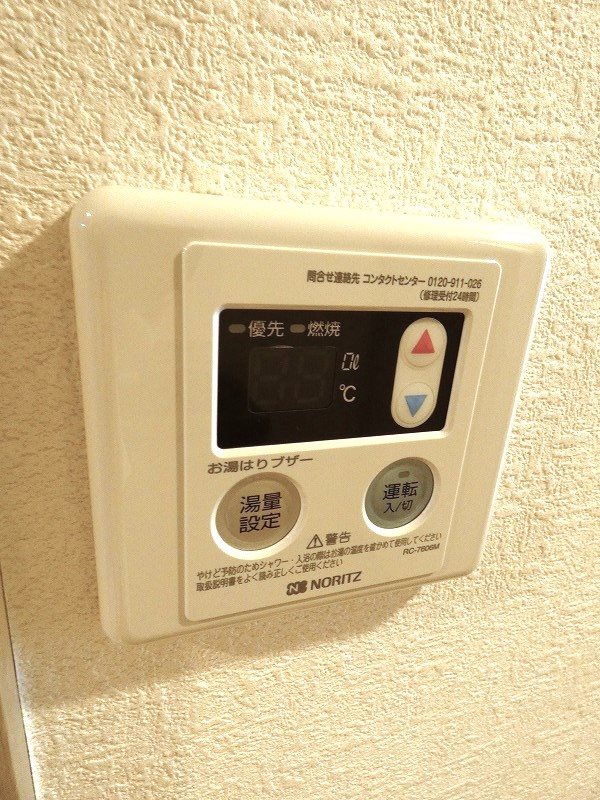CUBE ONE その他5