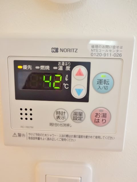 シエナ洗足 その他17