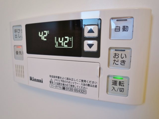 KARNA大井町 その他5