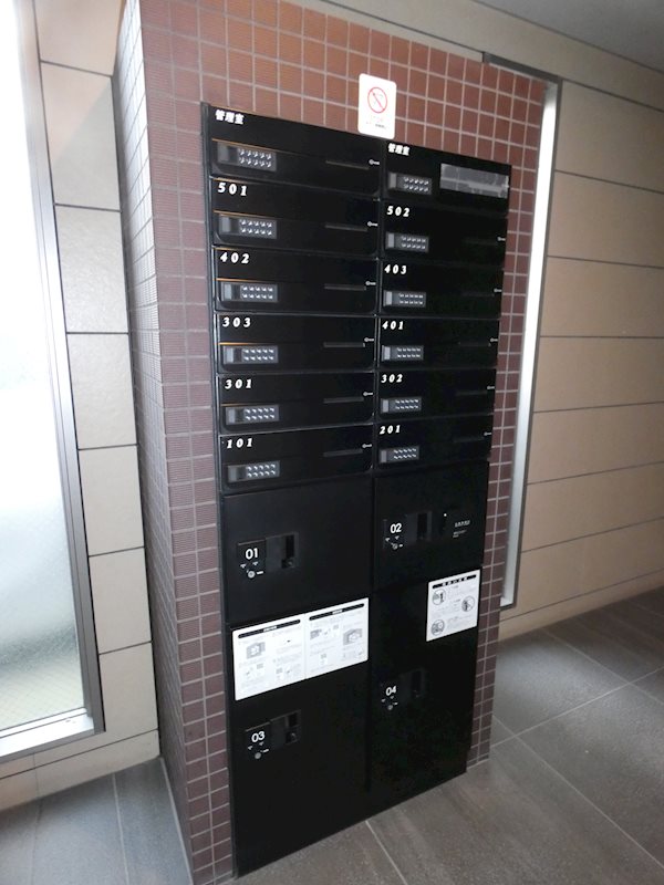 KARNA大井町 その他19