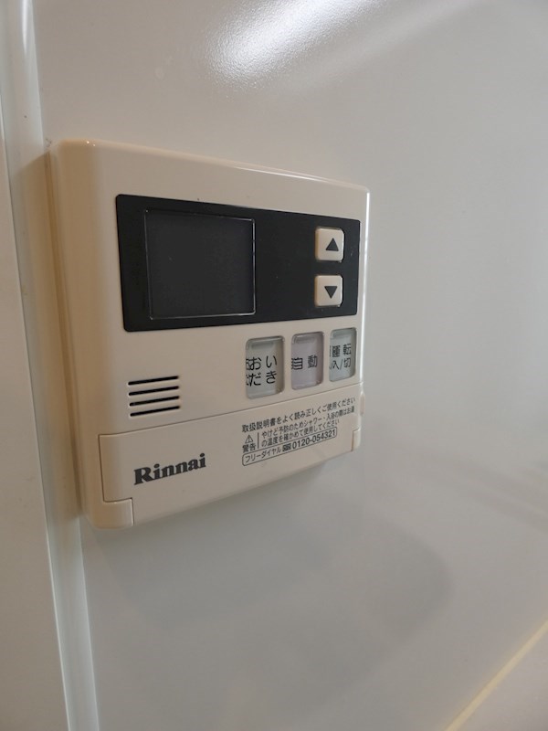 カーナ大井町  その他20