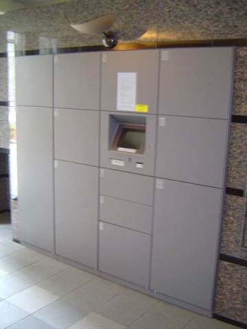 ルーブル大井町弐番館  その他7