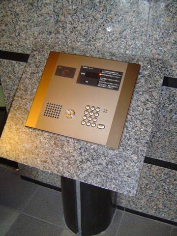 ルーブル大井町弐番館  その他8