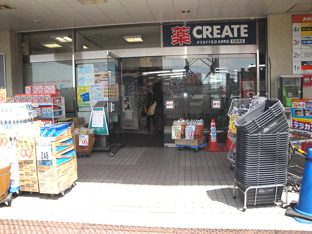 フレンシア南品川 周辺画像4