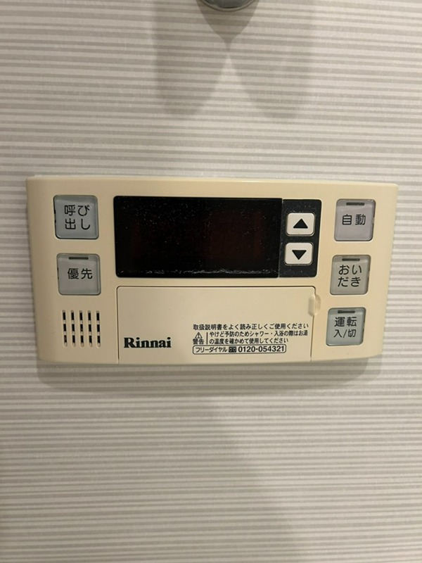 フレンシア南品川 その他14