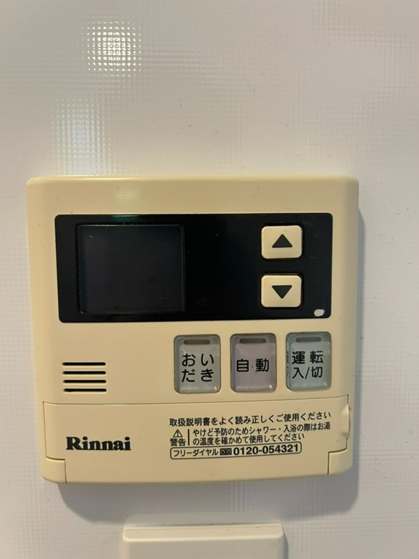 フレンシア南品川 その他15