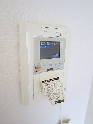 グレイスコート大森海岸 その他11