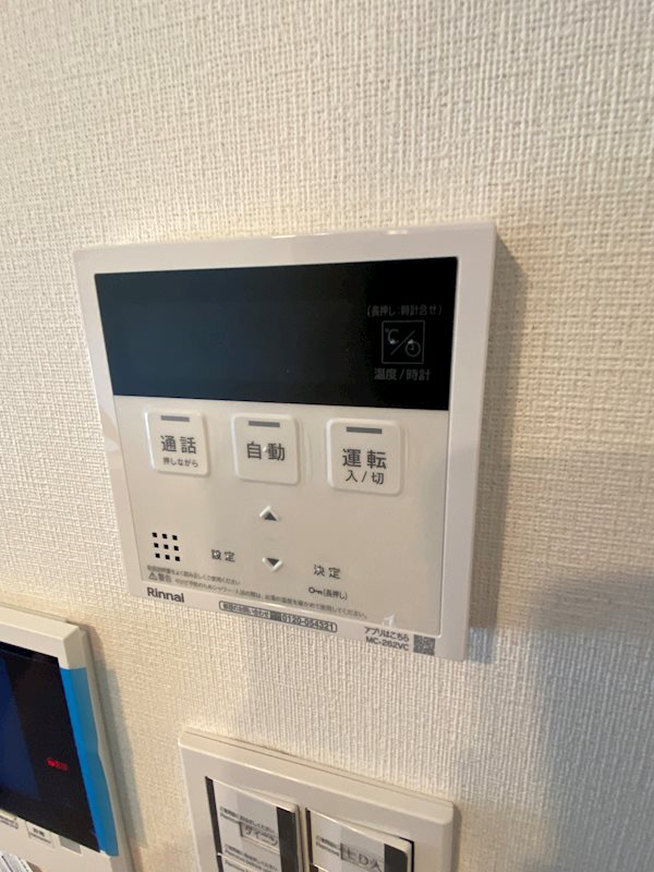 フレンシア目黒洗足 その他14