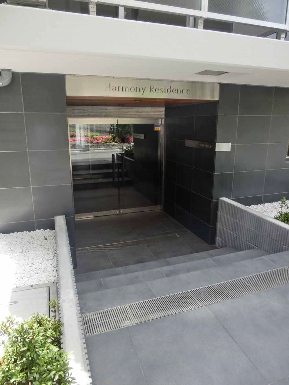 ハーモニーレジデンス大森山王＃002 その他6