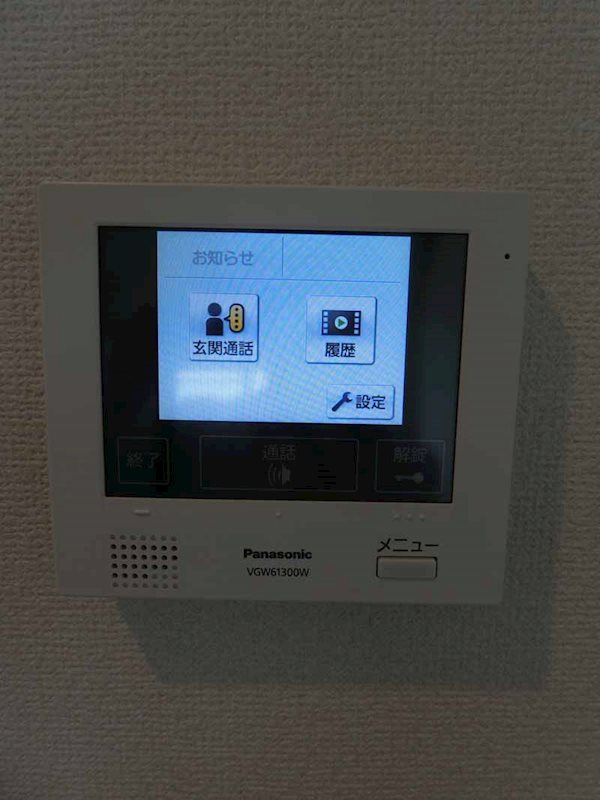 アンシャンテ中央 その他6